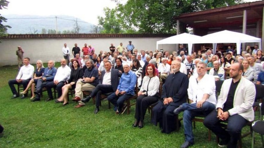 Одржано академско вече поводом 500 година Горажданске штампарије