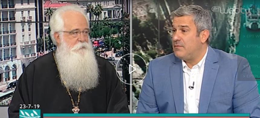 “Βρίσκει κανείς παρηγοριά μόνον κοντά στον Θεό”