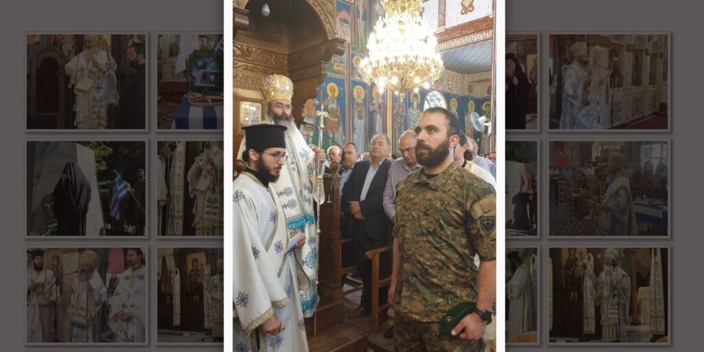 Κυριακή 21η Ιουλίου στην Ι.Μ. Λεμεσού