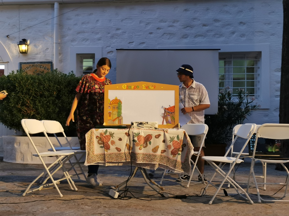 Νεανική βραδυά στην περιοχή της «Αληθινής» Σύρου