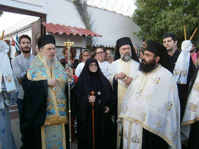 Από την Πανήγυρη του Ιερού Ησυχαστηρίου Προφ. Ηλιού Αττικού Άλσους