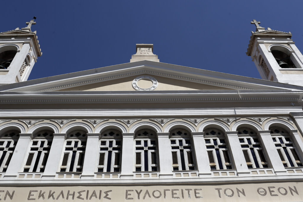 Minor damage to Aghia Irene Church due to quake in central Athens; aftershocks continuing