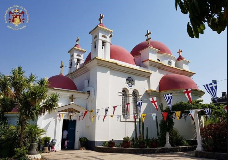 الإحتفال بعيد القديسَين هامتي الرسل بطرس وبولس في كفرناحوم