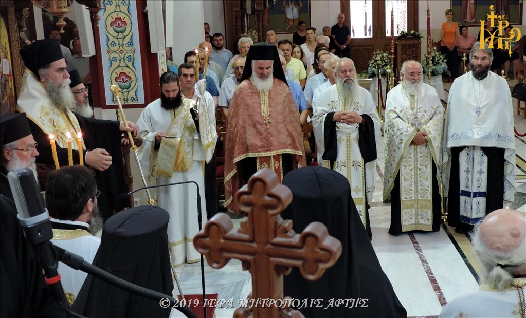 Εσπερινός του Αγίου Καλλινίκου στην Ιερά Μητρόπολη Άρτης
