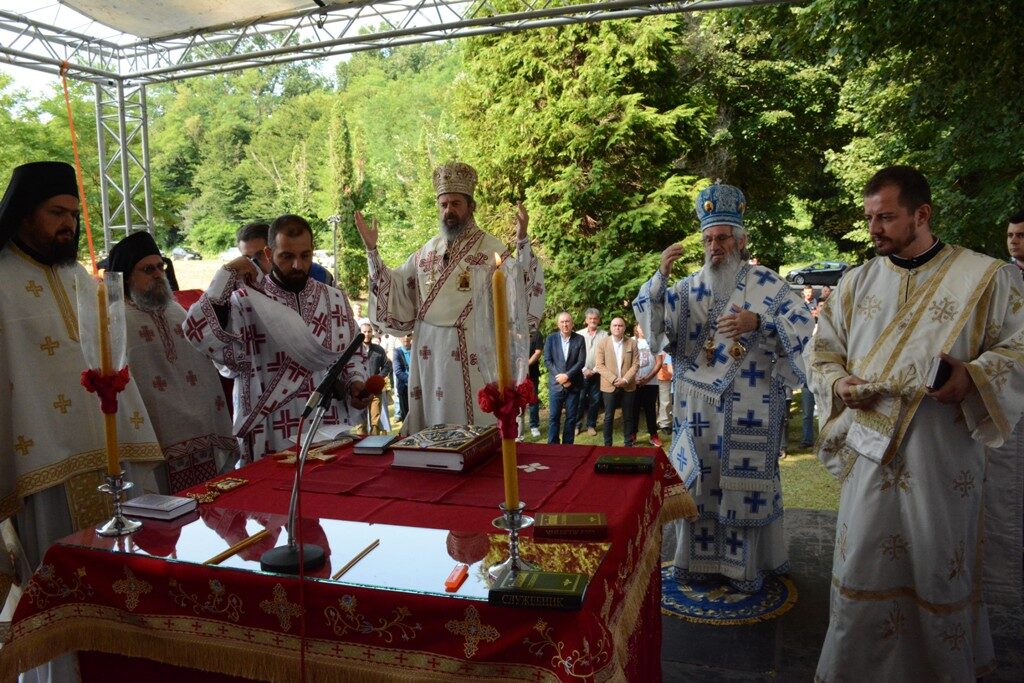 Слава Заједнице „Земља живих“ у Брајковцу