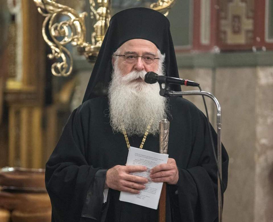 Ο Μητρ. Δημητριάδος αποχαιρετά τον Ποιμενάρχη Φθιώτιδος