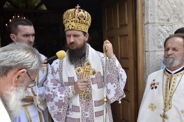 Храмовна слава у Шипову