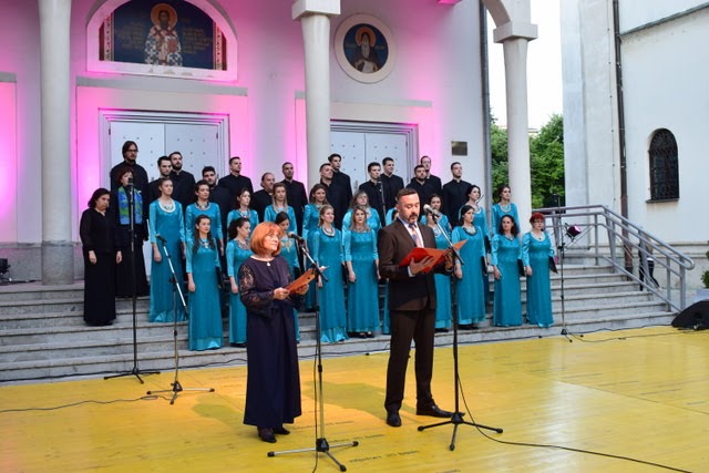 Видовданска академија у Нишу: “Видовдански и Косовски завет трају до дана данашњег”