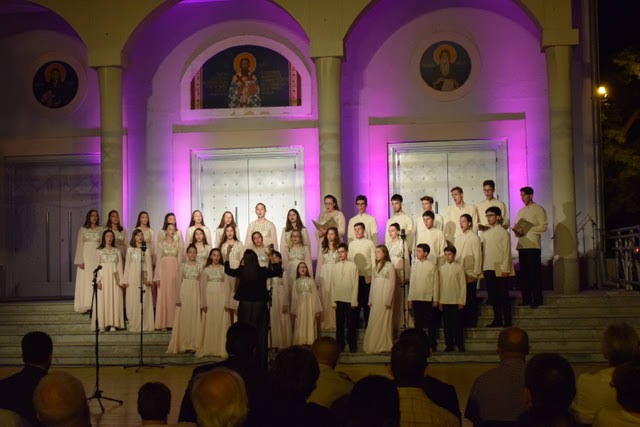 Видовданска академия в гр. Ниш