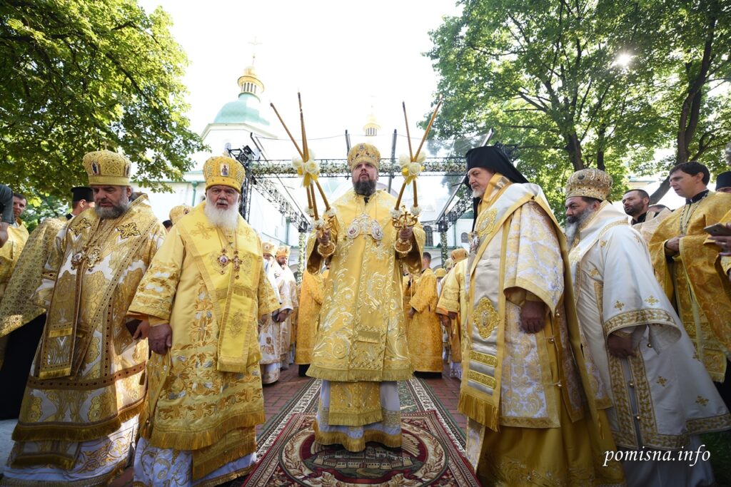 Η Εκκλ. της Ελλάδος αναγνώρισε De facto την Ουκρανική Εκκλησία