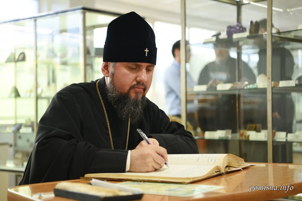 Μητρ. Επιφάνιος: Η Εκκλησία να είναι είναι παρούσα στα κοινωνικά δίκτυα