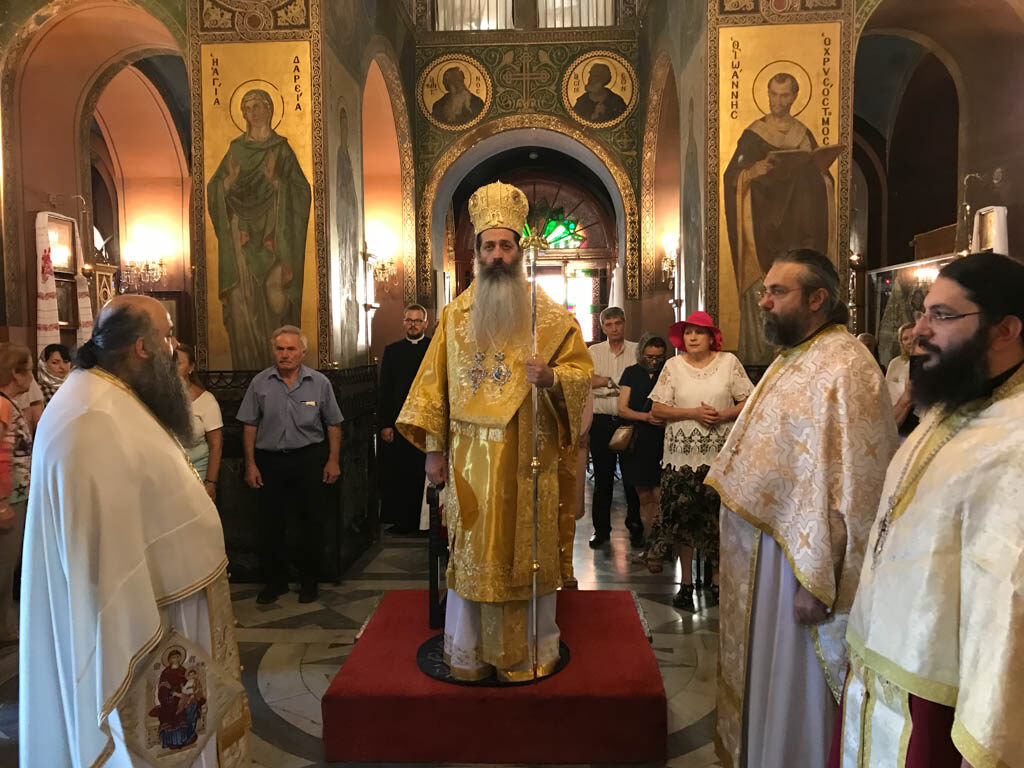 Νέος Προϊστάμενος στον Ιερό Ναό Αγίας Τριάδος Φιλελλήνων 