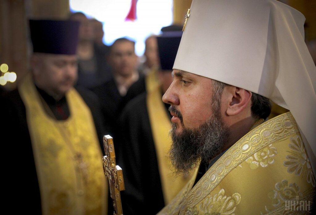 Epifaniy convenes Holy Synod of OCU to protest violations of religious rights in occupied Crimea