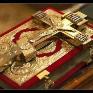 Το μήνυμα της Κυριακής “Ελευθερία από την ανησυχία”