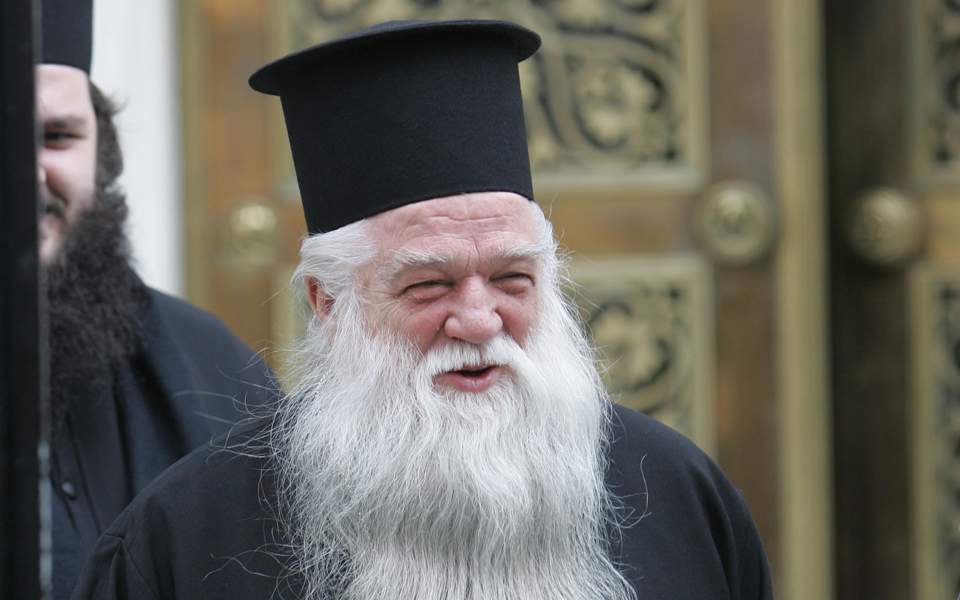 Μητρ. Καλαβρύτων: ”Σας ικετεύουμε να ακυρώσετε τη Συμφωνία των Πρεσπών”