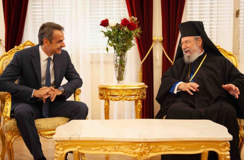 Στον Αρχιεπίσκοπο Κύπρου ο Κ. Μητσοτάκης