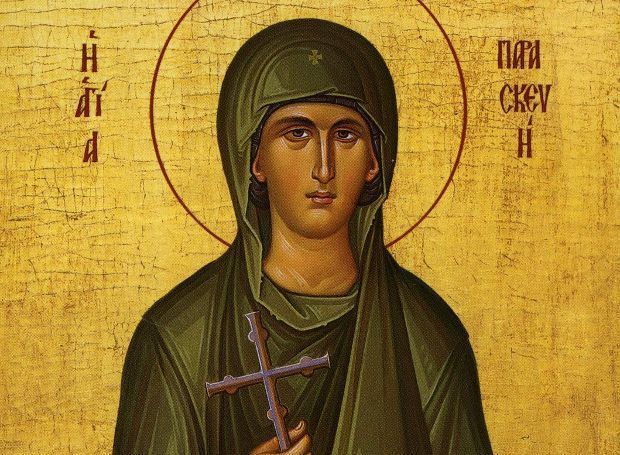 Πανήγυρη Παρεκκλησίου Aγ. Παρασκευής Μητρ. Μεγάρου στη Ν. Ιωνία