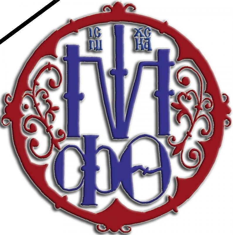 Δωρεές αντί Στεφάνων εις μνήμη του μακαριστού Ποιμενάρχου