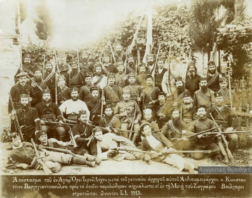 Όταν οι κελλιώτες μοναχοί πήραν τα όπλα και έδιωξαν τον Βουλγαρικό στρατό