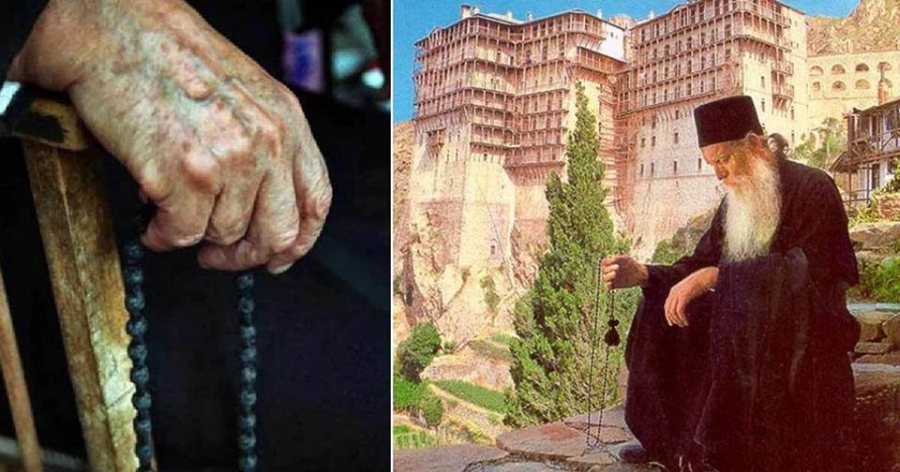 თუ რას ამბობს უფალი შენში – აი,იესოს ლოცვის ძალა და მადლი