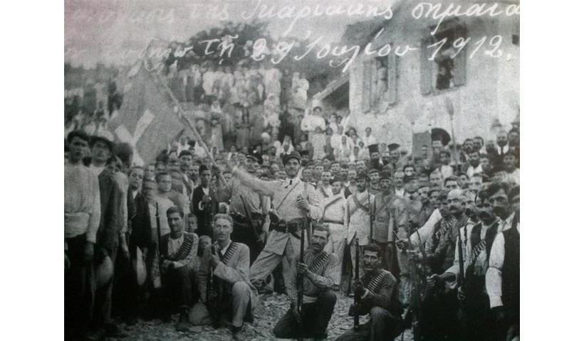 Σαν σήμερα, το 1912, η Ικαρία κηρύσσει την ανεξαρτησία της από τους Τούρκους
