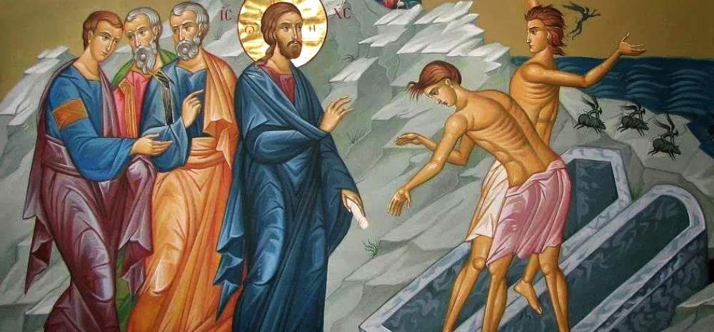 مسكونان بشياطين