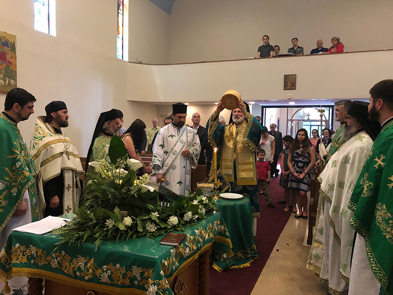Slava Celebration in Austintown, Ohio