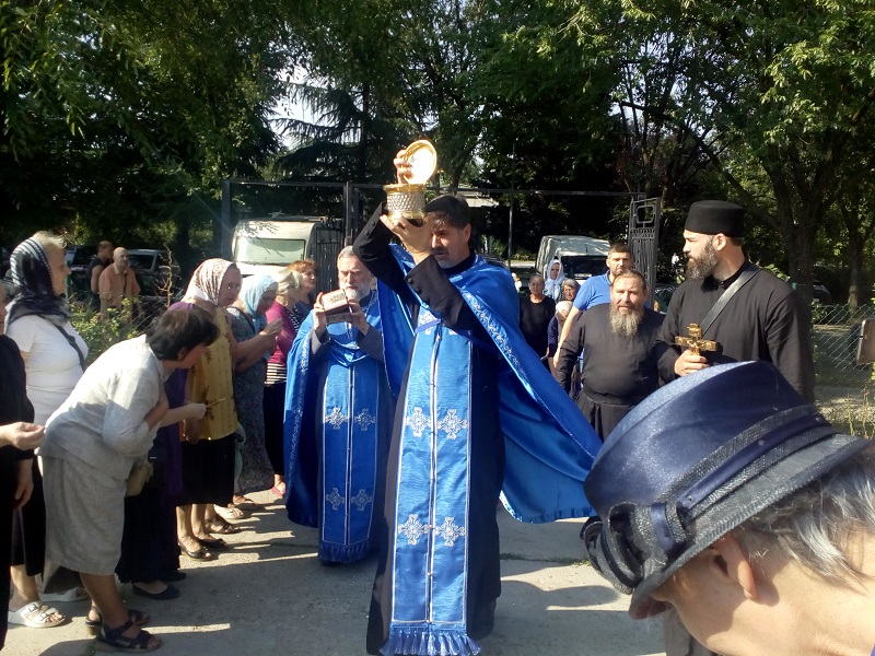 Хитон Господњи у Београду