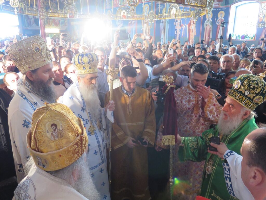 Пет година од устоличења владике Андреја у Бечу