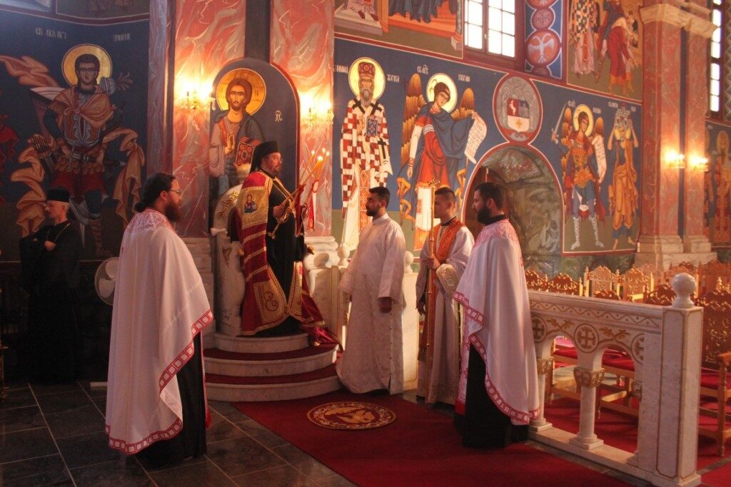 Прослављен патрон Епархије горњокарловачке