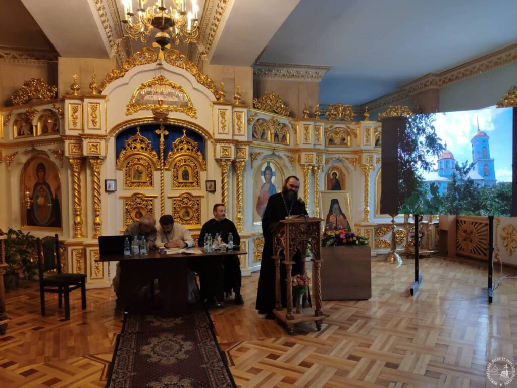 Одеса: „Атонско наслеђе и традиција исихазма у историји и култури Украјине“