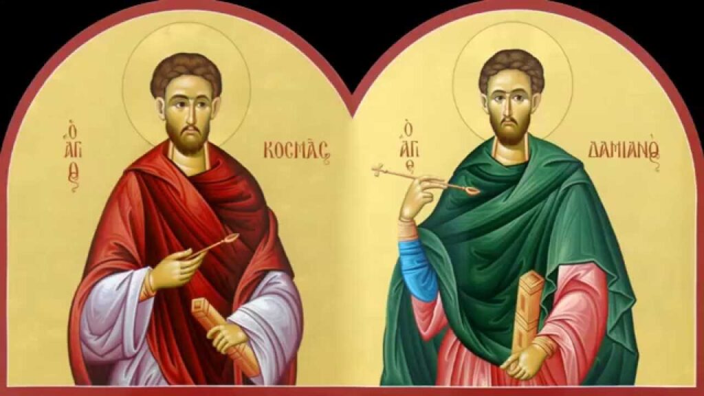 Οι Άγιοι Ανάργυροι, Κοσμάς και Δαμιανός