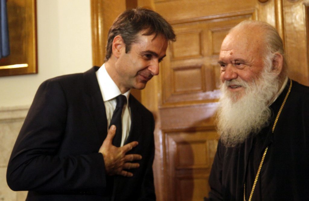 New Greek prime minister Mitsotakis to be sworn-in by Archbishop of Athens Ieronymos