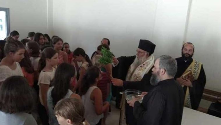 Ο Μητρ. Κερκύρας στις κατασκηνώσεις στην Κασσιώπη