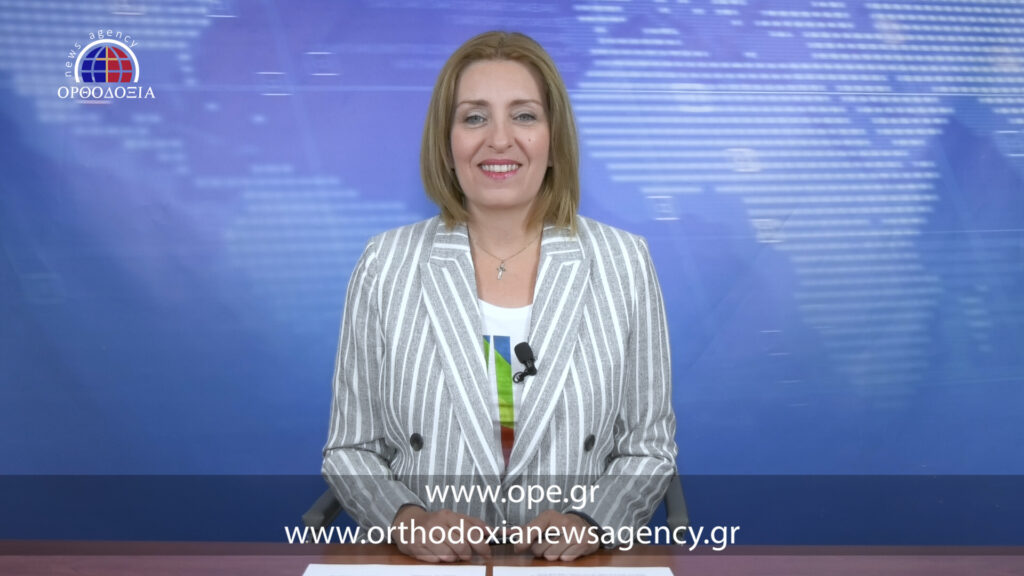 Παρακολουθήστε το μεσημβρινό δελτίο ειδήσεων