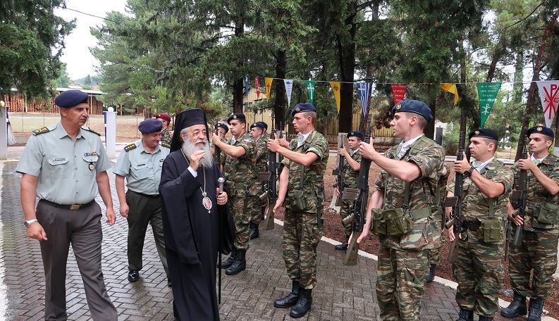 “Η αγία Μαρίνα μας διδάσκει το θάρρος και την ομολογία της πίστεως”