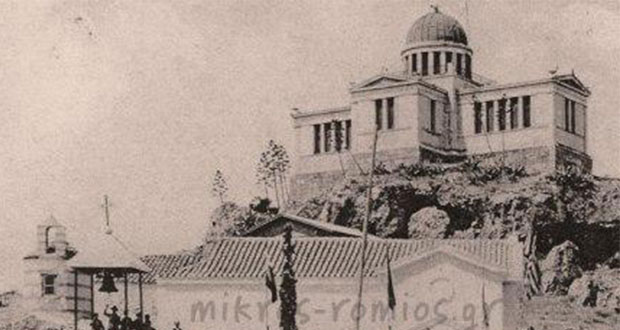 Αγία Μαρίνα: Το μεγάλο πανηγύρι της Αθήνας