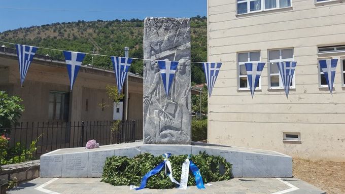 76 χρόνια από την ναζιστική θηριωδία στο Κεφαλόβρυσο