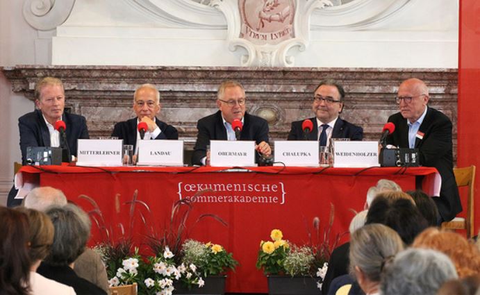 21. Летња академија у манастиру Кремсминстер