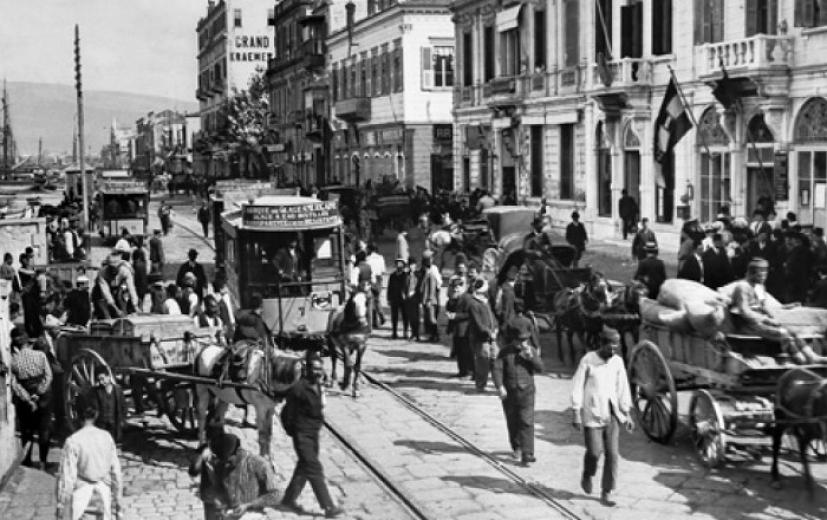 Μνήμη και συγκίνηση: Η ζωή πριν τη μικρασιατική καταστροφή