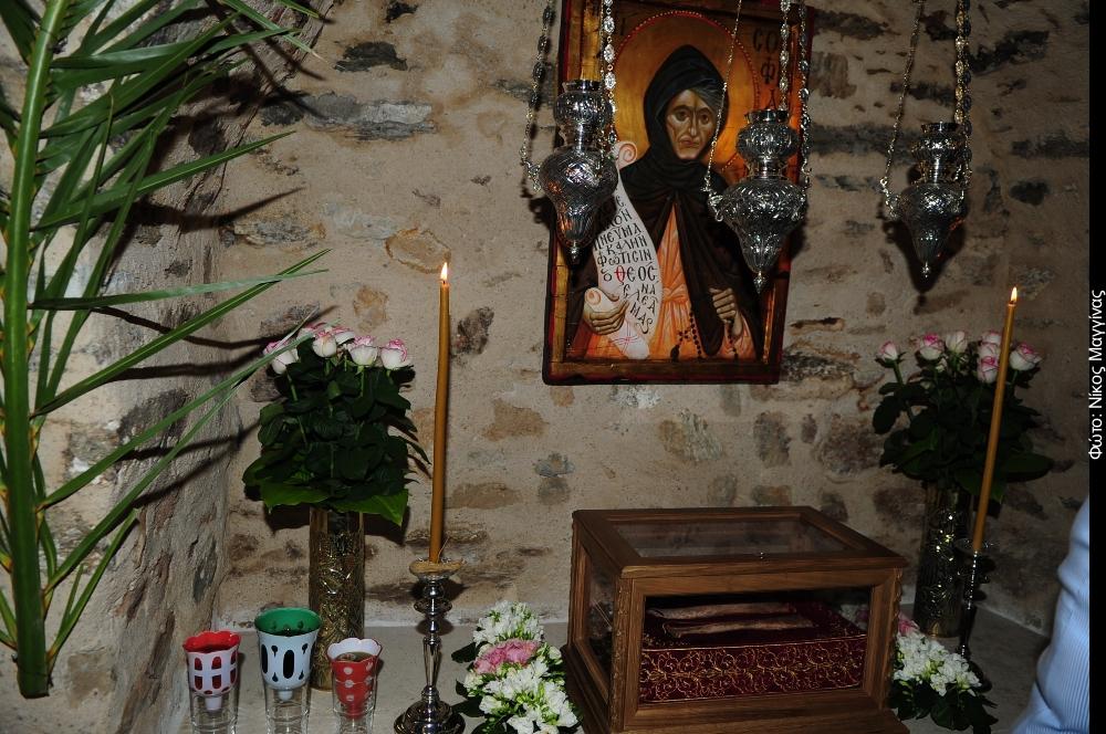 Εορτασμός Ανακομιδής Λειψάνων της Οσίας Σοφίας Κλεισούρας