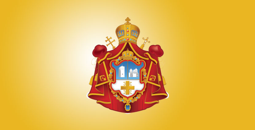 უკრაინაში სერბეთის ეკლესიას მოუწოდებენ აღიაროს უკრაინის ეკლესიის ავტოკეფალია