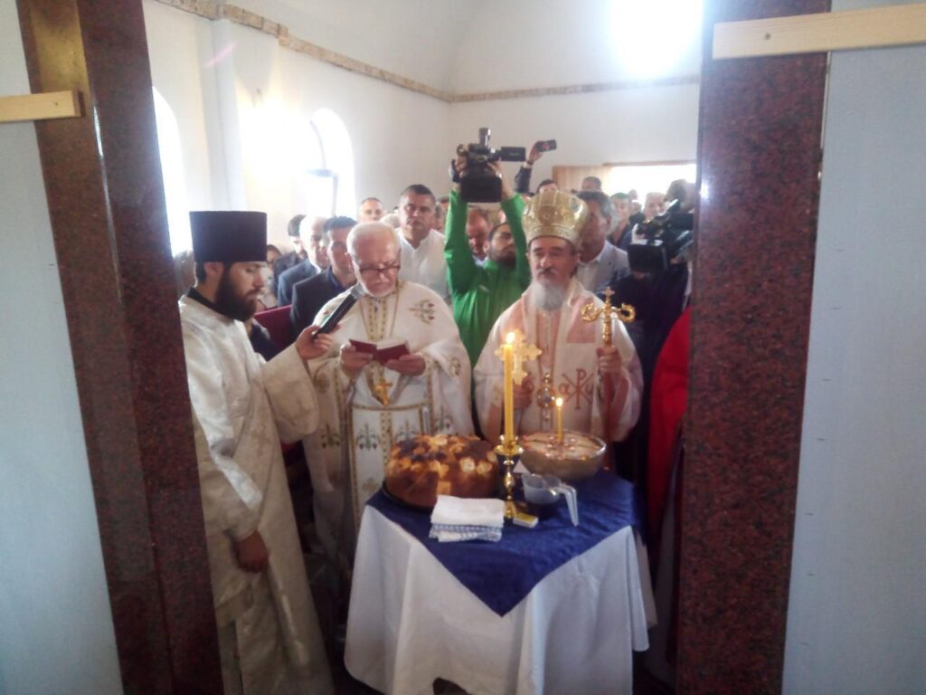 Празнична сабрања у Епархији милешевској