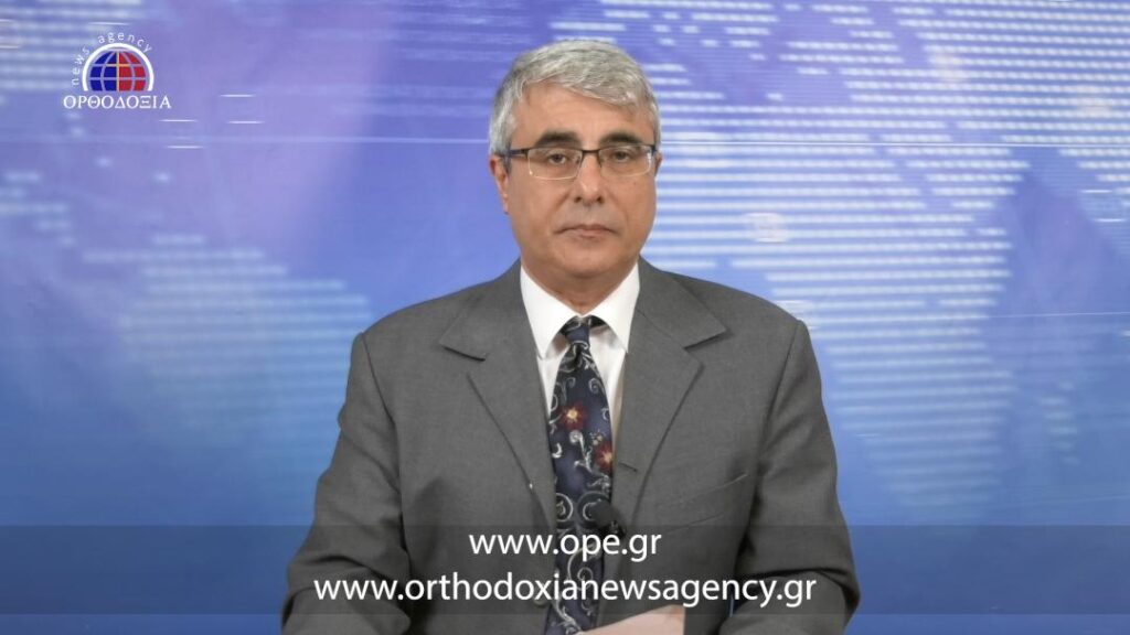 Δείτε το δελτίο ειδήσεων στα Αγγλικά (News in English)