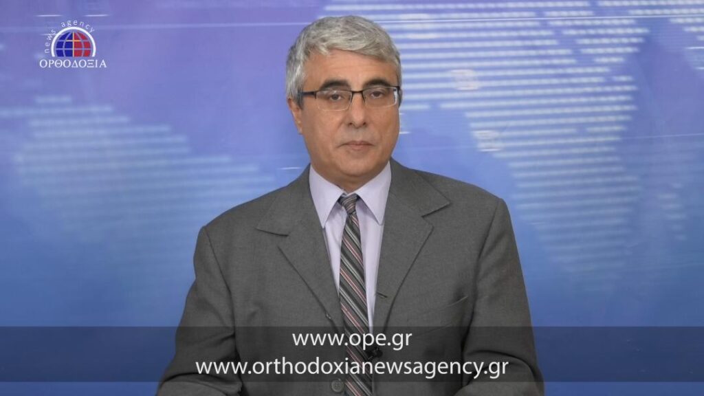 Δείτε το δελτίο ειδήσεων στα Αγγλικά (News in English)