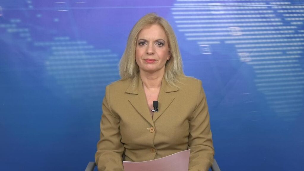 Παρακολουθήστε το βραδινό δελτίο ειδήσεων