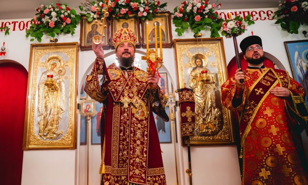 Στην Τζακάρτα ο Πατριαρχικός Έξαρχος