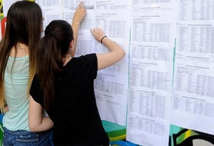 Ανακοίνωση βαθμολογίας Ειδικών Μαθημάτων  ΓΕΛ και ΕΠΑΛ 2019