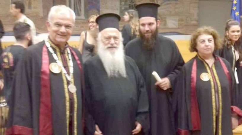 Ορκίστηκε Φαρμακοποιός ιερέας της Μητρ.Βέροιας