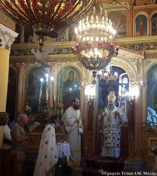 Μητρ. Μάνης: “Να εμπνεόμεθα από τους αγίους Πατέρες”